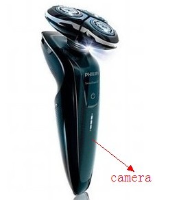 Razor spy camera8