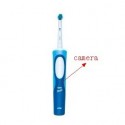 1280x960 Motion Detection Spy Toothbrush Hidden Bathroom Spy Camera DVR 8GB